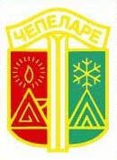 logo_chepelare